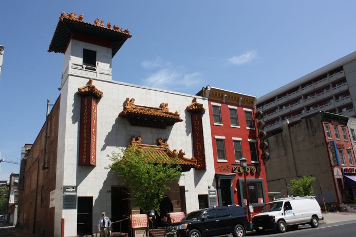 Mongolian restaurant in Penn Quarter in NW Washington DC