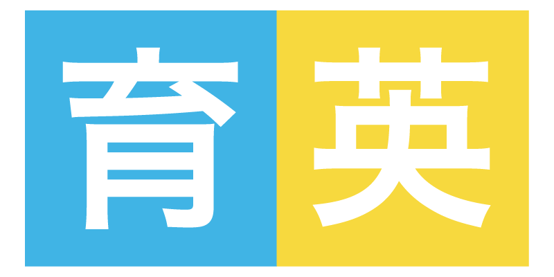 Yu Ying Public Charter School logo