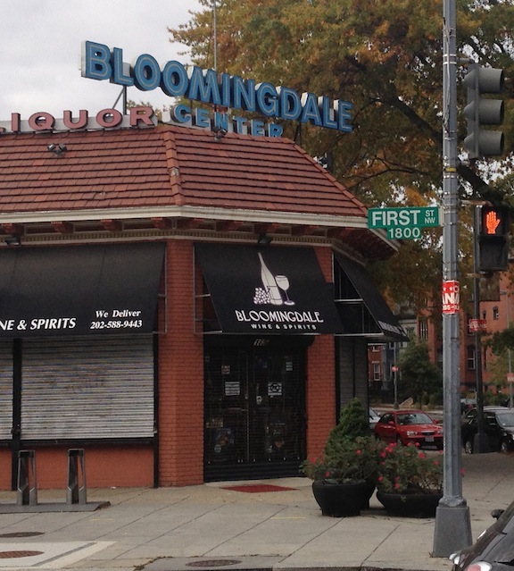 Bloomingdale Wine & Spirits, NW Washington DC